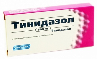 (*) Ципрофлоксацин р-р д/ин. 200мг 100мл