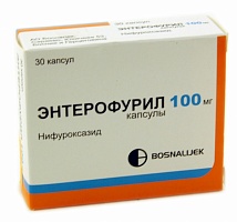 Энтерофурил капс. 100мг №30