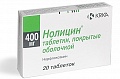 Нолицин таб. п/о 400мг №20