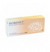 Новинет таб. №21*3