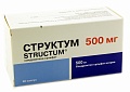Дилтиазем Ланнахер таб. пролонг. 180мг №30