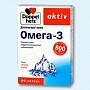Доппельгерц Актив Омега-3 капс. №80