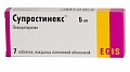 Корсет ортопедический пояснично-крестцовый №6 черн. Б-502/6 Э (120-140)