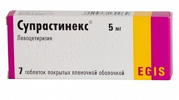 Корсет ортопедический пояснично-крестцовый №6 черн. Б-502/6 Э (120-140)