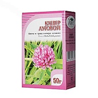 Клевер луговой (цветы и трава) 50г