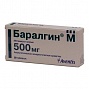 Баралгин М таб. №20