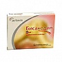 (*) Бисакодил таб. 5мг №30 Хемофарм