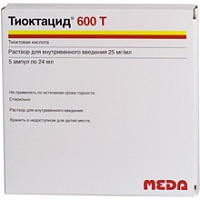 Нэйчес Баунти Коэнзим Q10 капс. 100мг №60