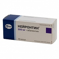 Нейромультивит таб. п/о №20