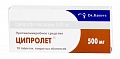 (*) Ципролет таб. п/о 500мг №10