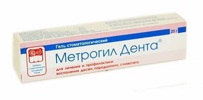 Метрогил дента гель д/десен 20г