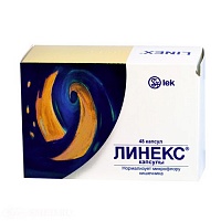 (*) Паксил таб. 20мг №30