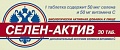 Марля медицинская 5м