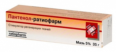 Пантенол-Тева мазь 5% 35г