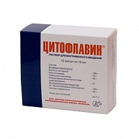 Фликсотид аэроз. 125мкг 60 доз