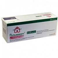 Морозко крем для детей 50г