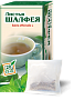 Шалфея листья ф/п 1.5г №20