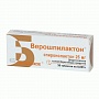 (*) Бандаж послеродовый №3 Б-200 (Б-245) (60-80)