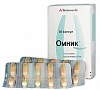 (*) Омник капс. 400мкг №30