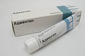 Адвантан крем 0.1% 15г