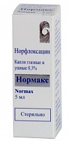 Нормакс капли гл/ушные 5мл
