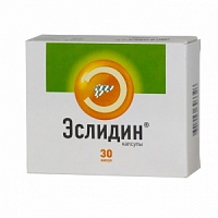 Коллаген Ультра гель 75г с гидрользатором коллагена