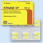 Кордиамин р-р д/ин 25% 2мл №10