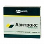 КардиоАктив Эвалар таб. п/о №40