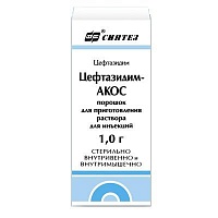 МестаМидин-сенс Personal спрей с насадкой д/местн. и наруж. прим. 150мл