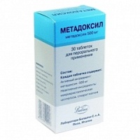 Метадоксил таб. 500мг №30