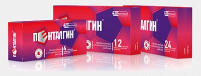 Пенталгин таб. п/о №24