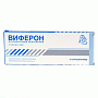(*) Виферон-1 супп. 150т МЕ №10