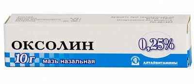 Мидокалм таб. п/о 50мг №30