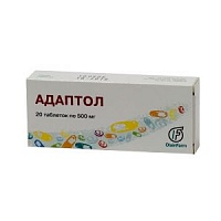 Адаптол таб. 500мг №20