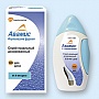 Авамис спрей наз. 120 доз