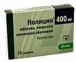 (*) Флуимуцил р-р д/ин. 300мг 3мл №5