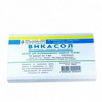 (*) Викасол р-р д/ин. 1% 1мл №10