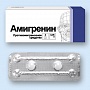 (*) Эффералган р-р д/пр. вн. 3% 90мл