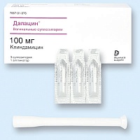 Далацин супп. 100мг №3