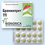 Лейкопластырь 3.8*3.8 бактериц. Мультипласт (20)