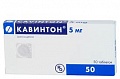 (*) Кавинтон таб. 5мг №50