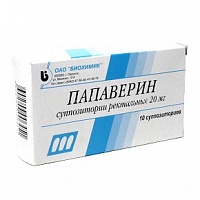 Папаверин г/хл супп. рект. 20мг N10