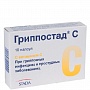 Беллатаминал таб. №30