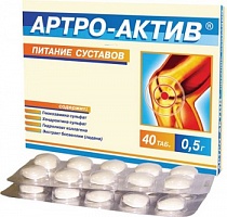 Масло касторовое 30мл