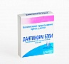 Дантинорм Бэби р-р 1 доза 1мл №10