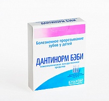 Дантинорм Бэби р-р 1 доза 1мл №10